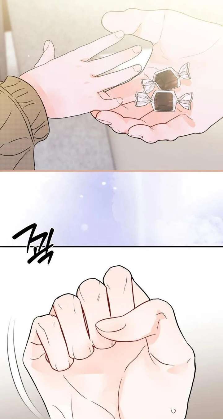 Read One and Only chapter 37 image 53 on Lezhin