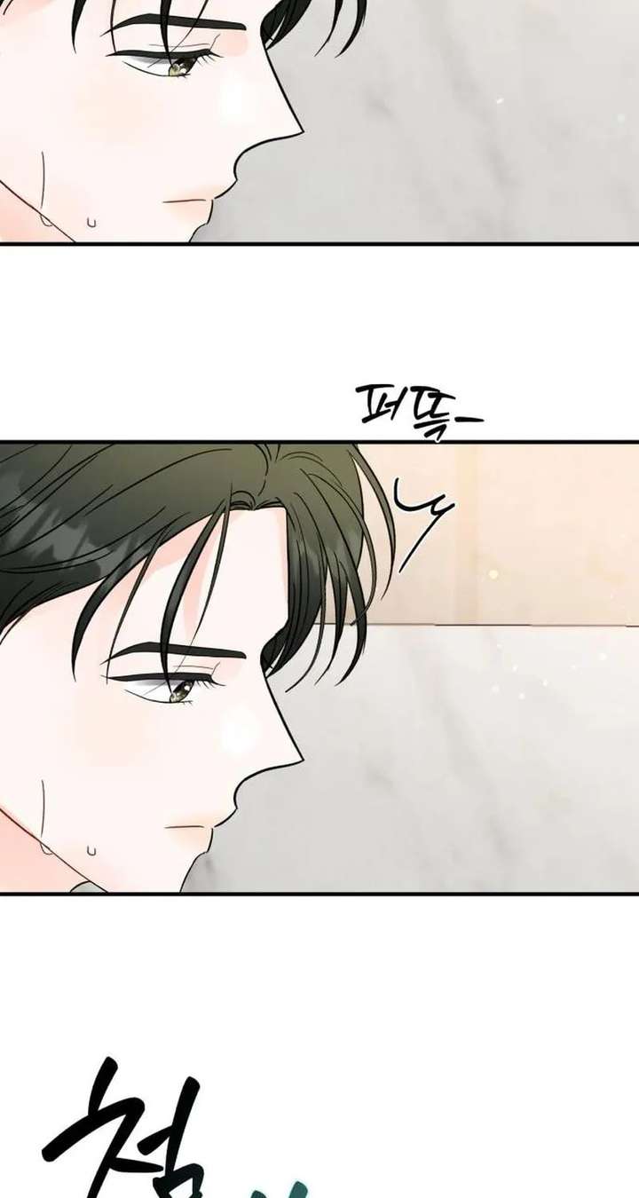 Read One and Only chapter 37 image 56 on Lezhin