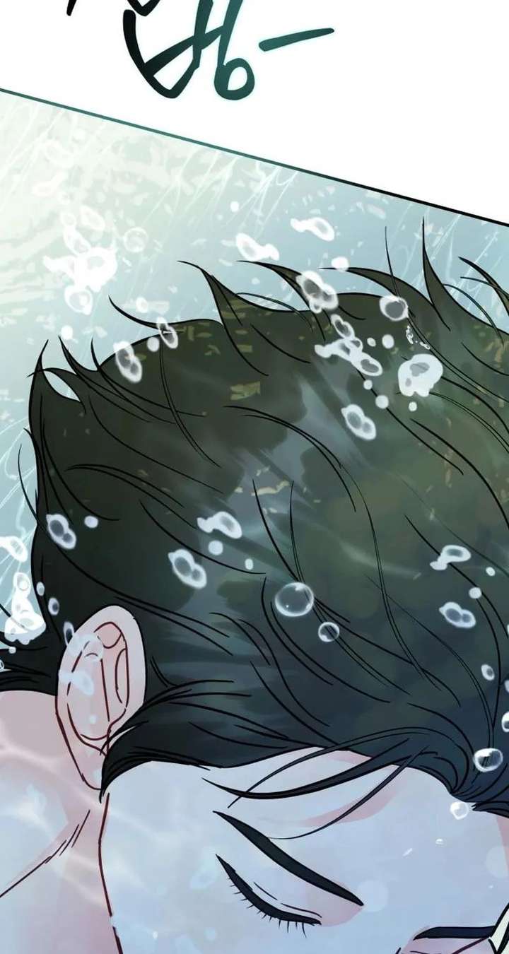 Read One and Only chapter 37 image 57 on Lezhin