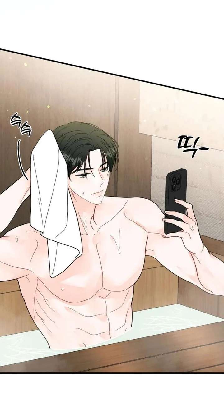 Read One and Only chapter 37 image 59 on Lezhin