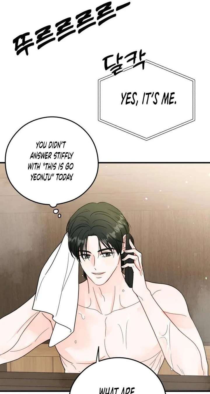 Read One and Only chapter 37 image 60 on Lezhin