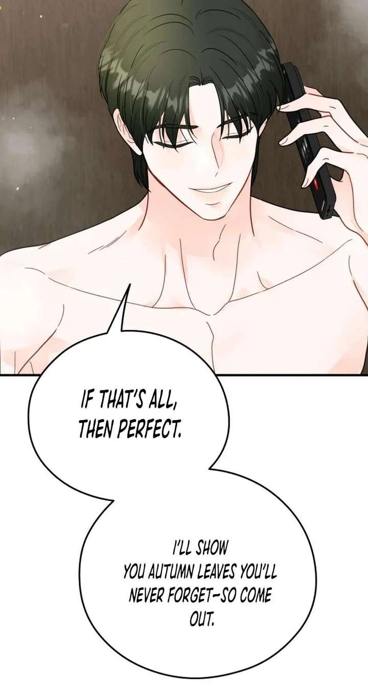 Read One and Only chapter 37 image 68 on Lezhin