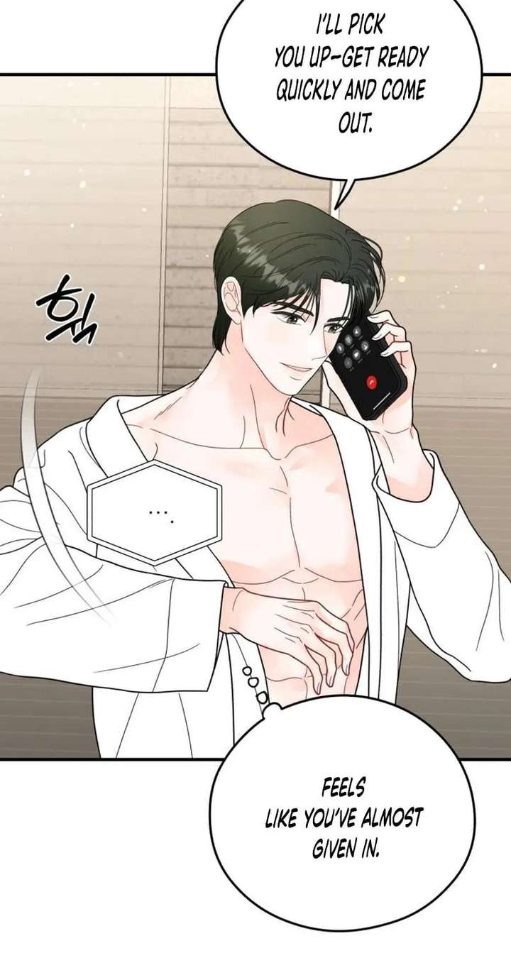 Read One and Only chapter 37 image 71 on Lezhin