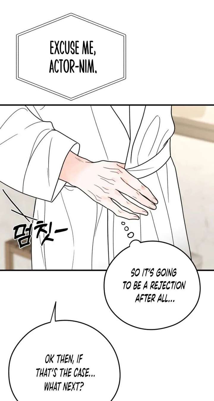 Read One and Only chapter 37 image 72 on Lezhin