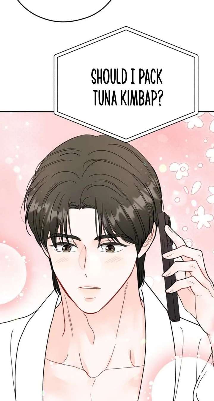 Read One and Only chapter 37 image 73 on Lezhin