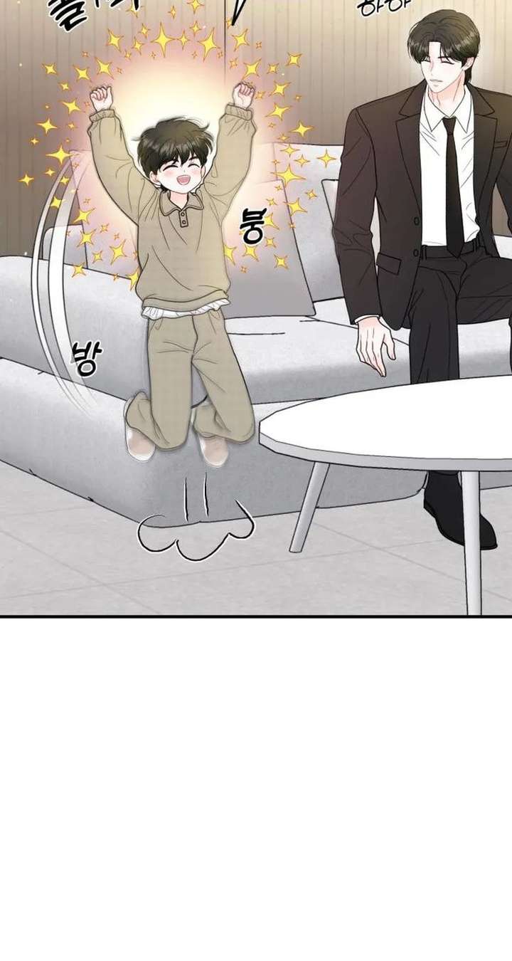 Read One and Only chapter 38 image 14 on Lezhin