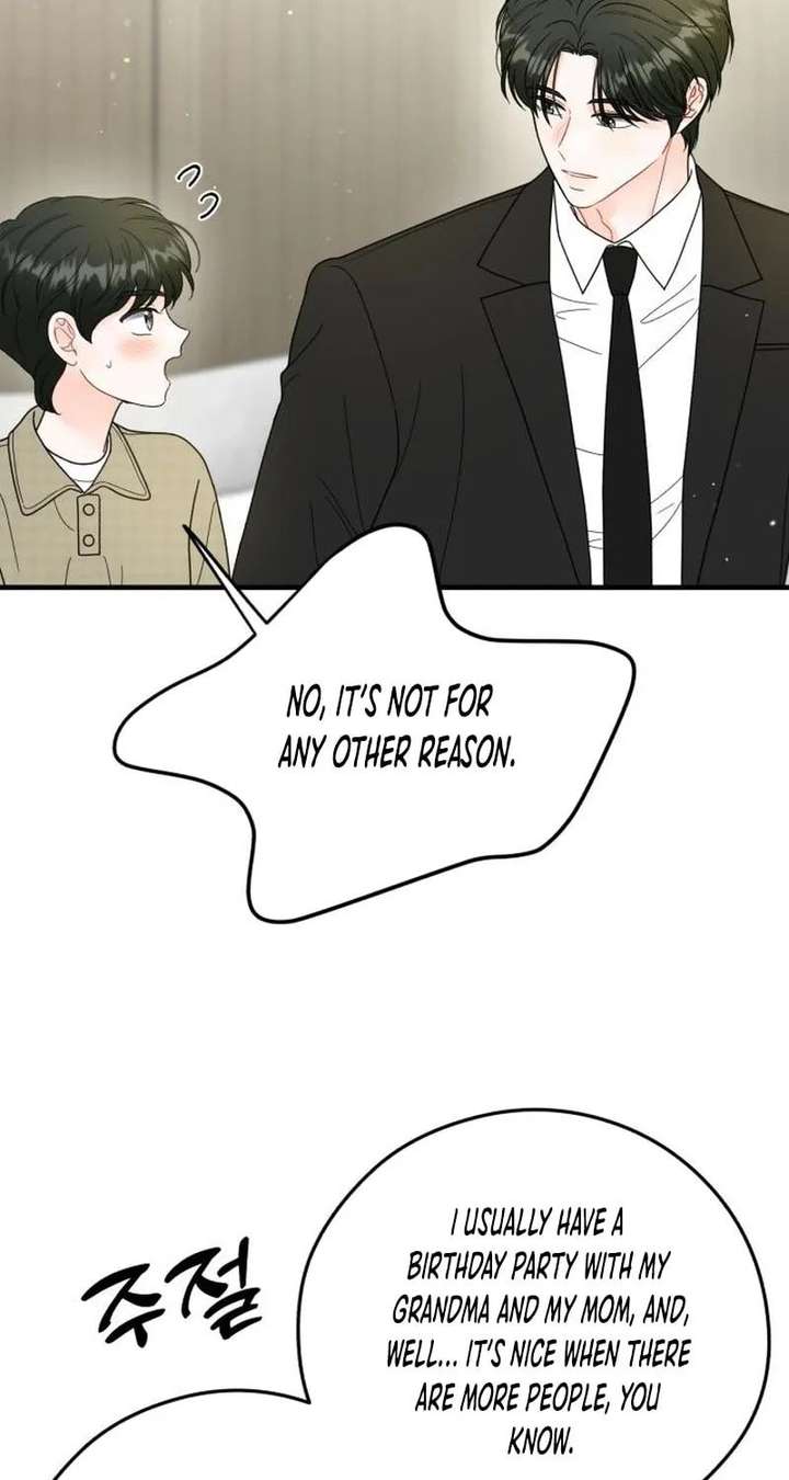 Read One and Only chapter 38 image 2 on Lezhin