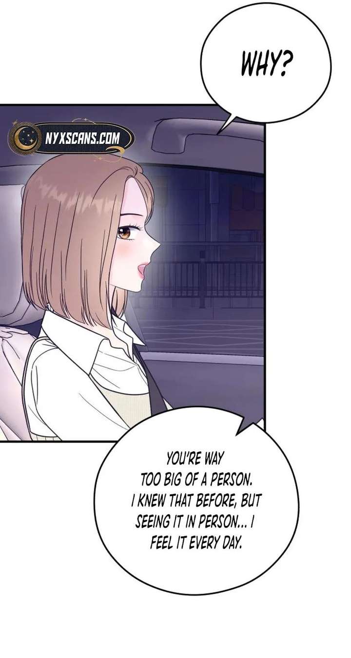 Read One and Only chapter 38 image 20 on Lezhin