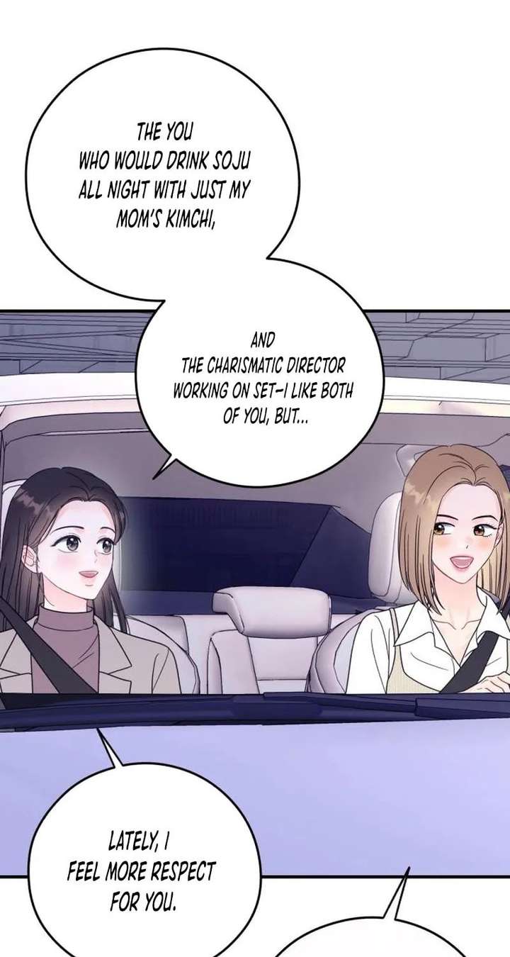 Read One and Only chapter 38 image 21 on Lezhin