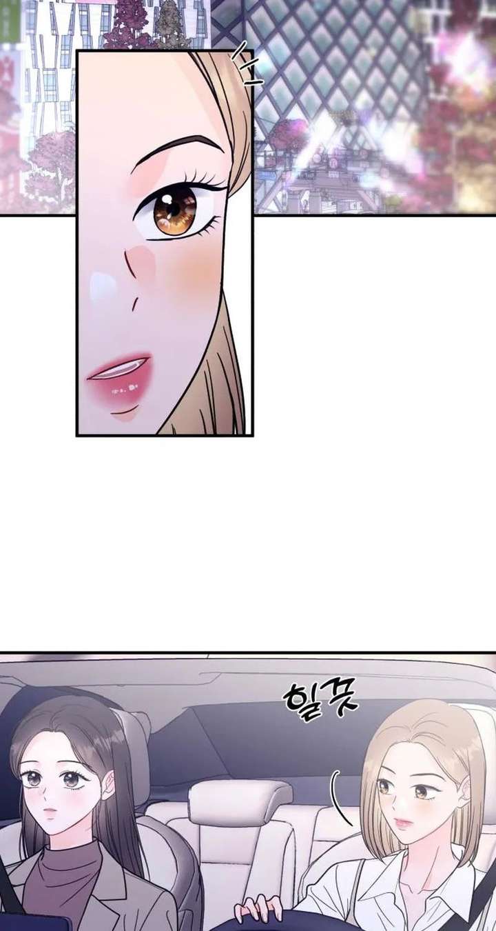 Read One and Only chapter 38 image 25 on Lezhin