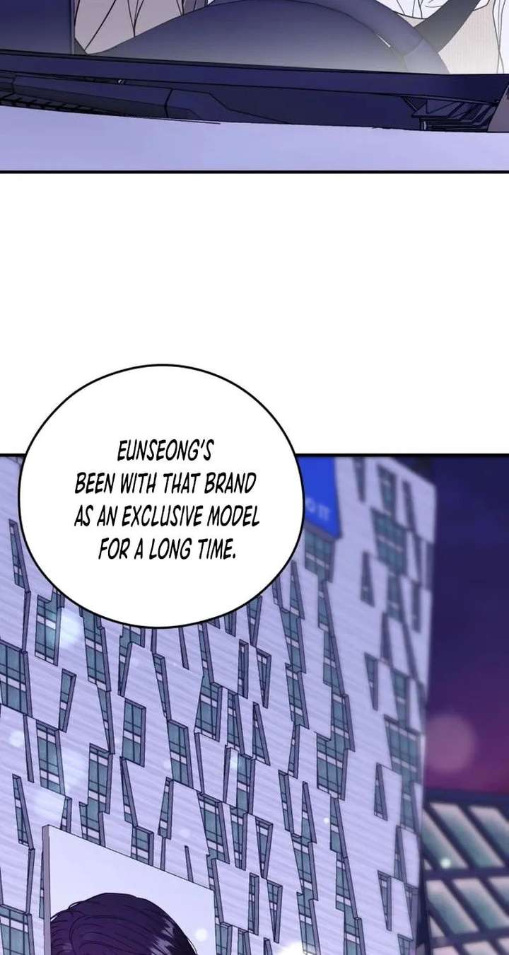 Read One and Only chapter 38 image 26 on Lezhin
