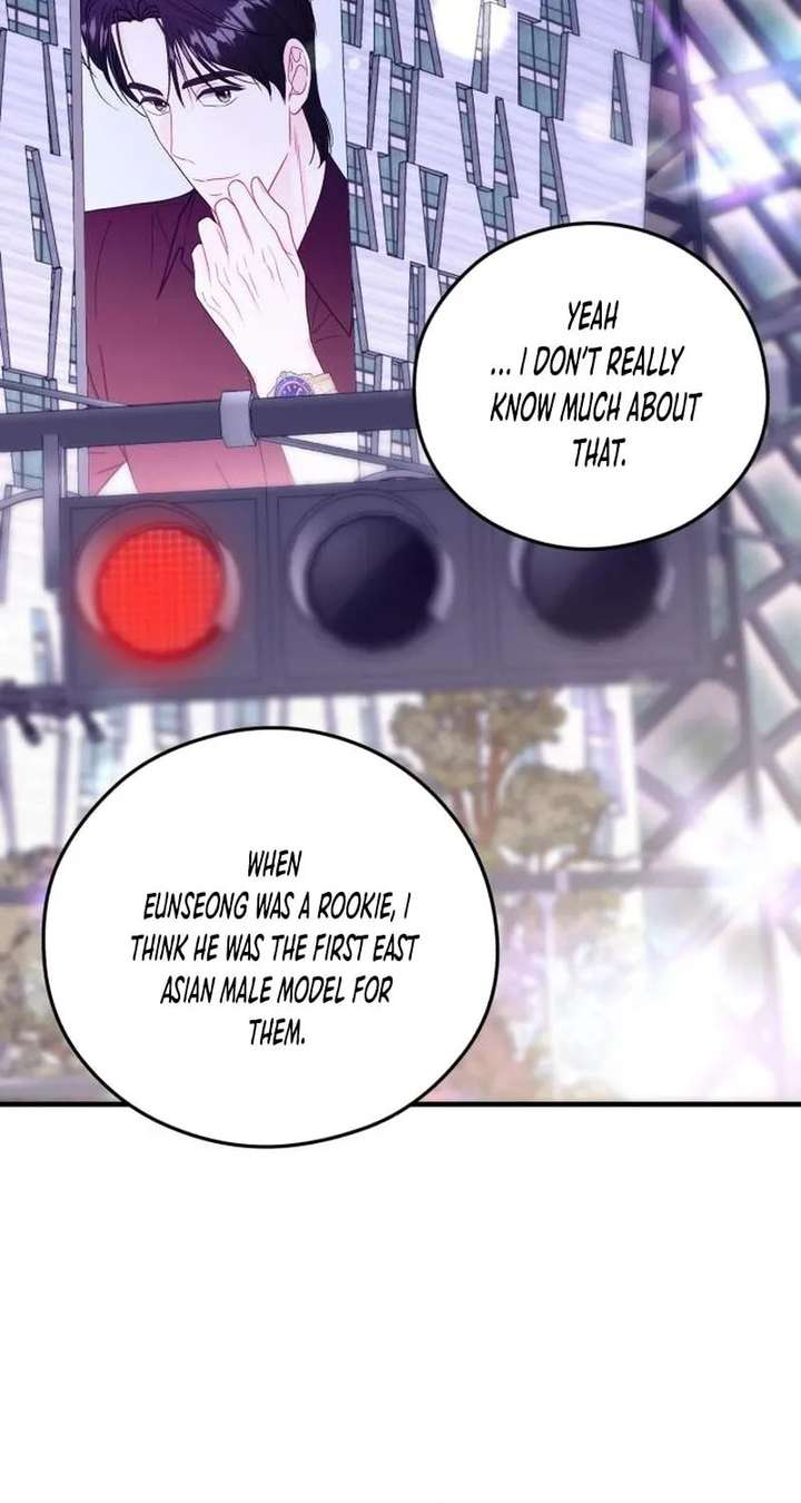 Read One and Only chapter 38 image 27 on Lezhin