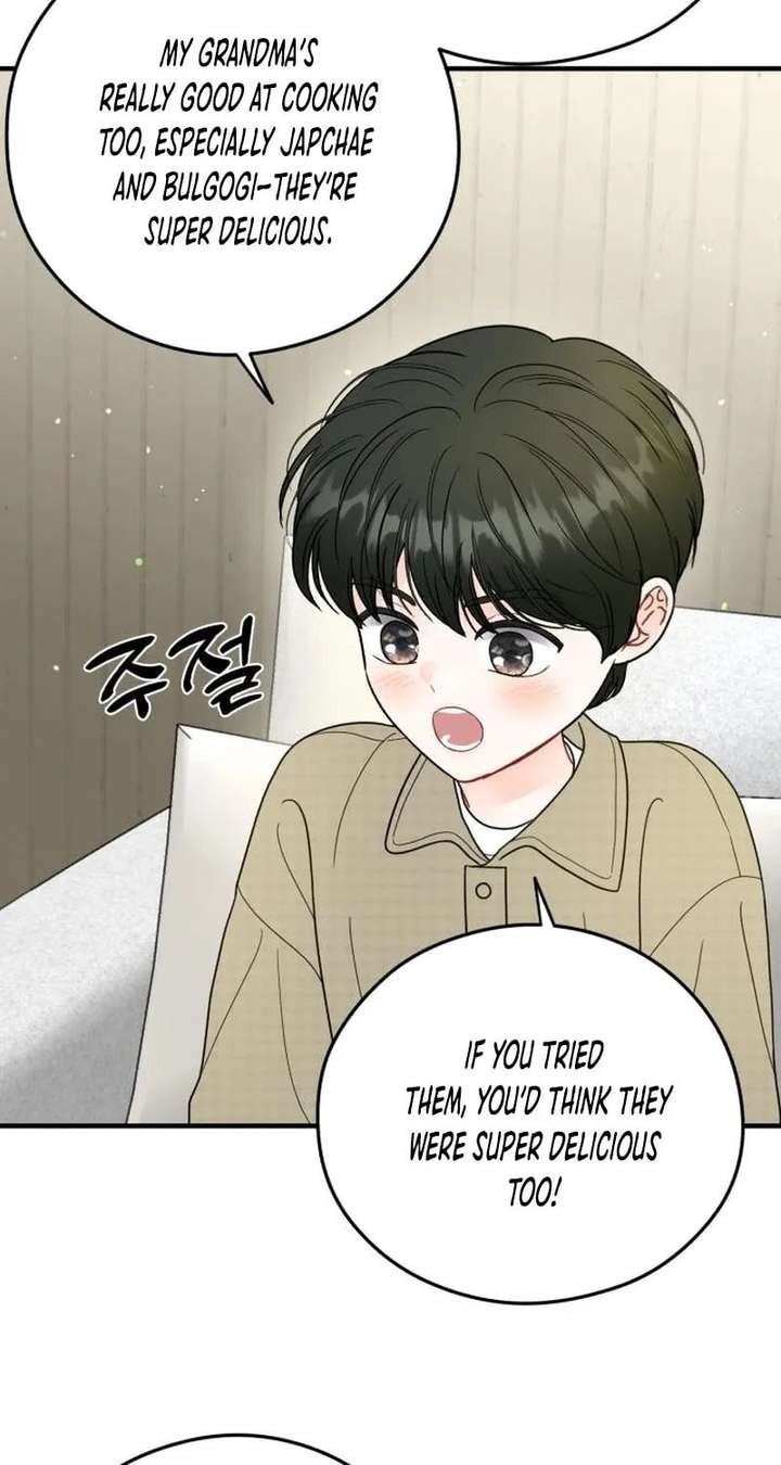 Read One and Only chapter 38 image 3 on Lezhin