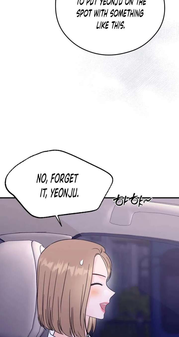 Read One and Only chapter 38 image 37 on Lezhin