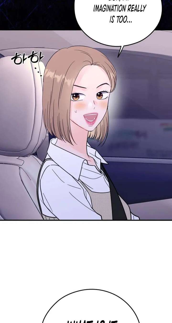 Read One and Only chapter 38 image 40 on Lezhin