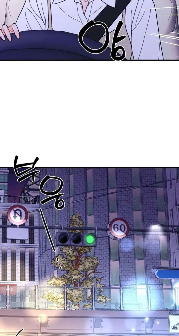 Read One and Only chapter 38 image 43 on Lezhin