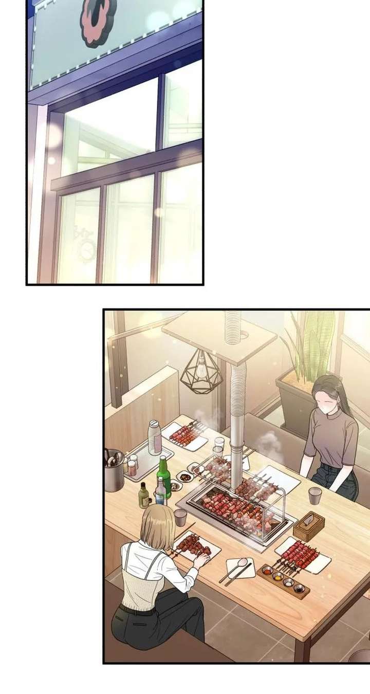Read One and Only chapter 38 image 46 on Lezhin