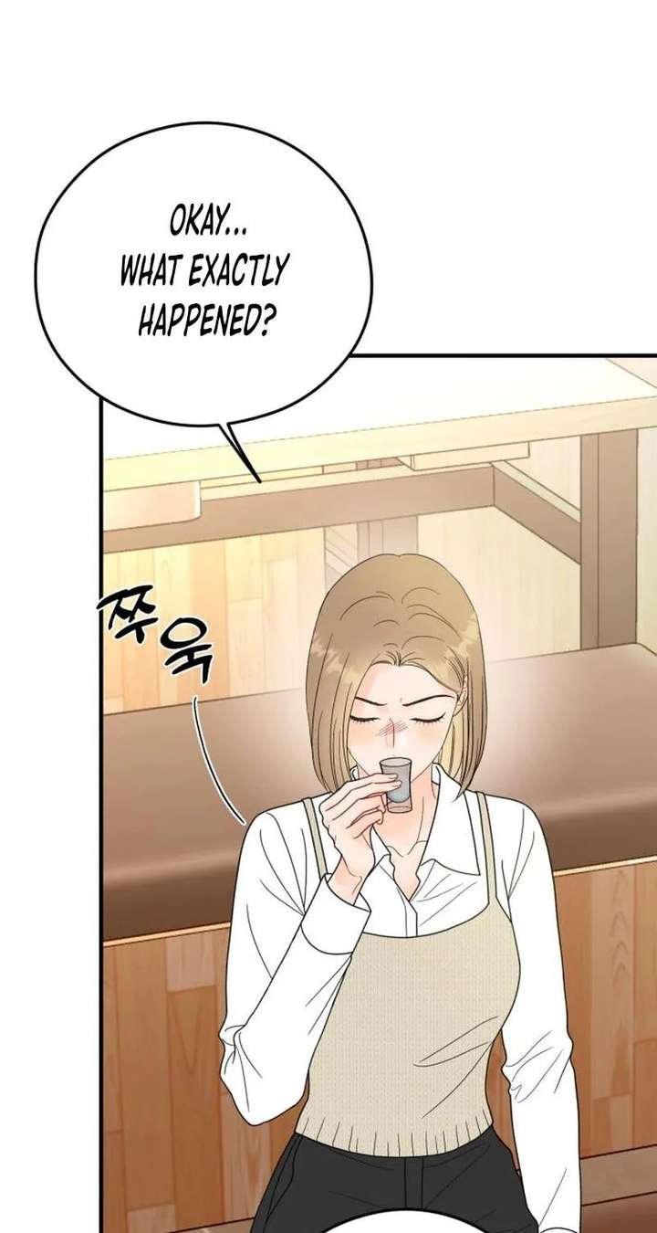 Read One and Only chapter 38 image 49 on Lezhin