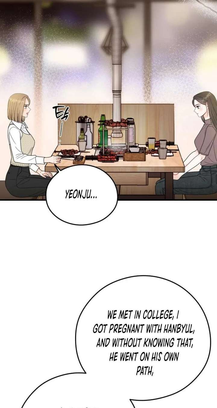 Read One and Only chapter 38 image 51 on Lezhin