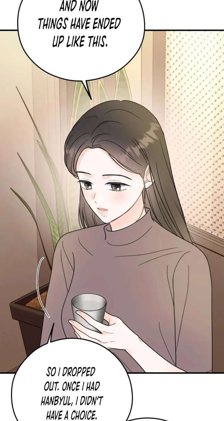 Read One and Only chapter 38 image 52 on Lezhin