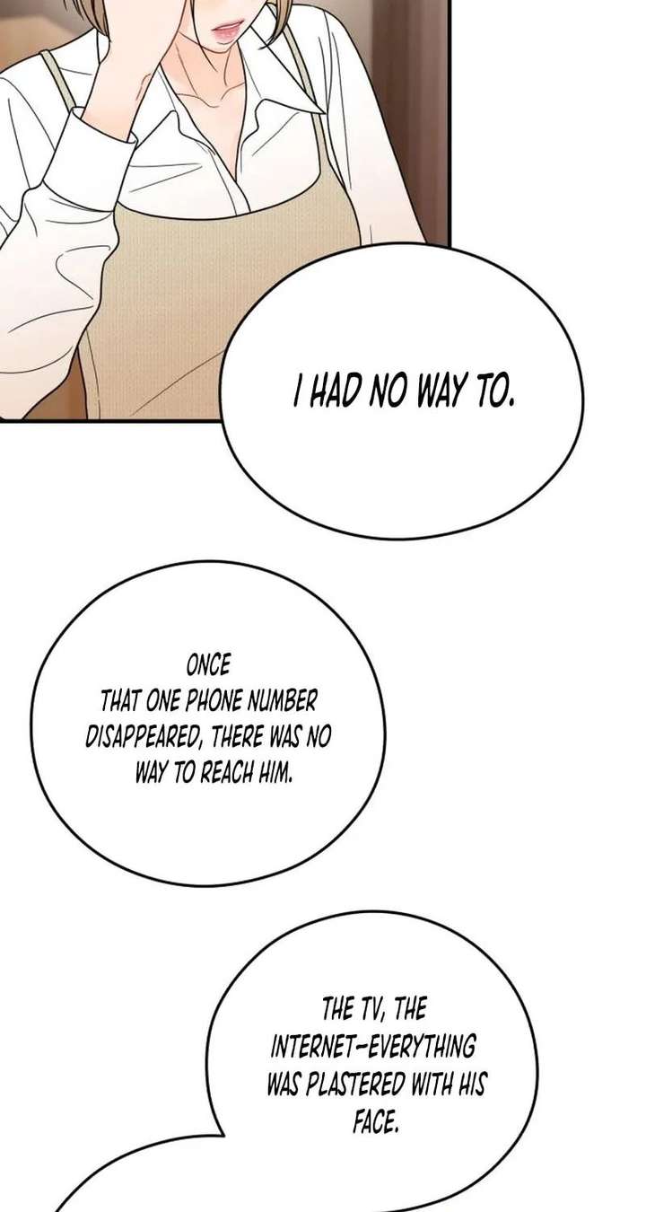 Read One and Only chapter 38 image 54 on Lezhin