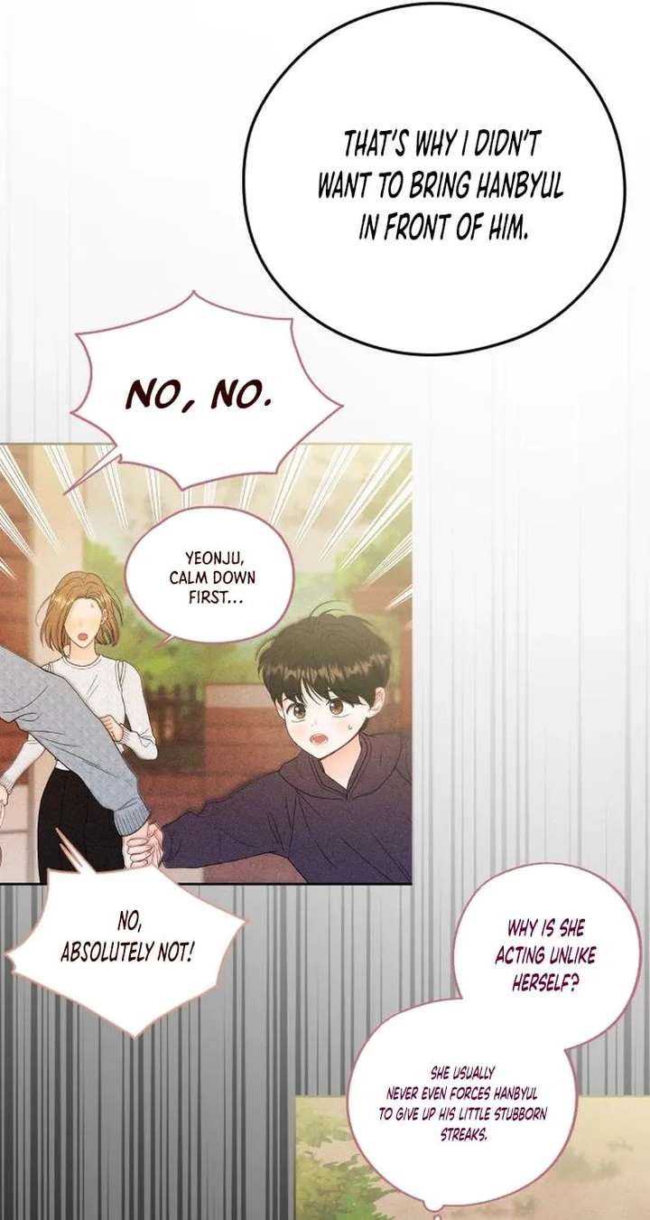 Read One and Only chapter 38 image 58 on Lezhin