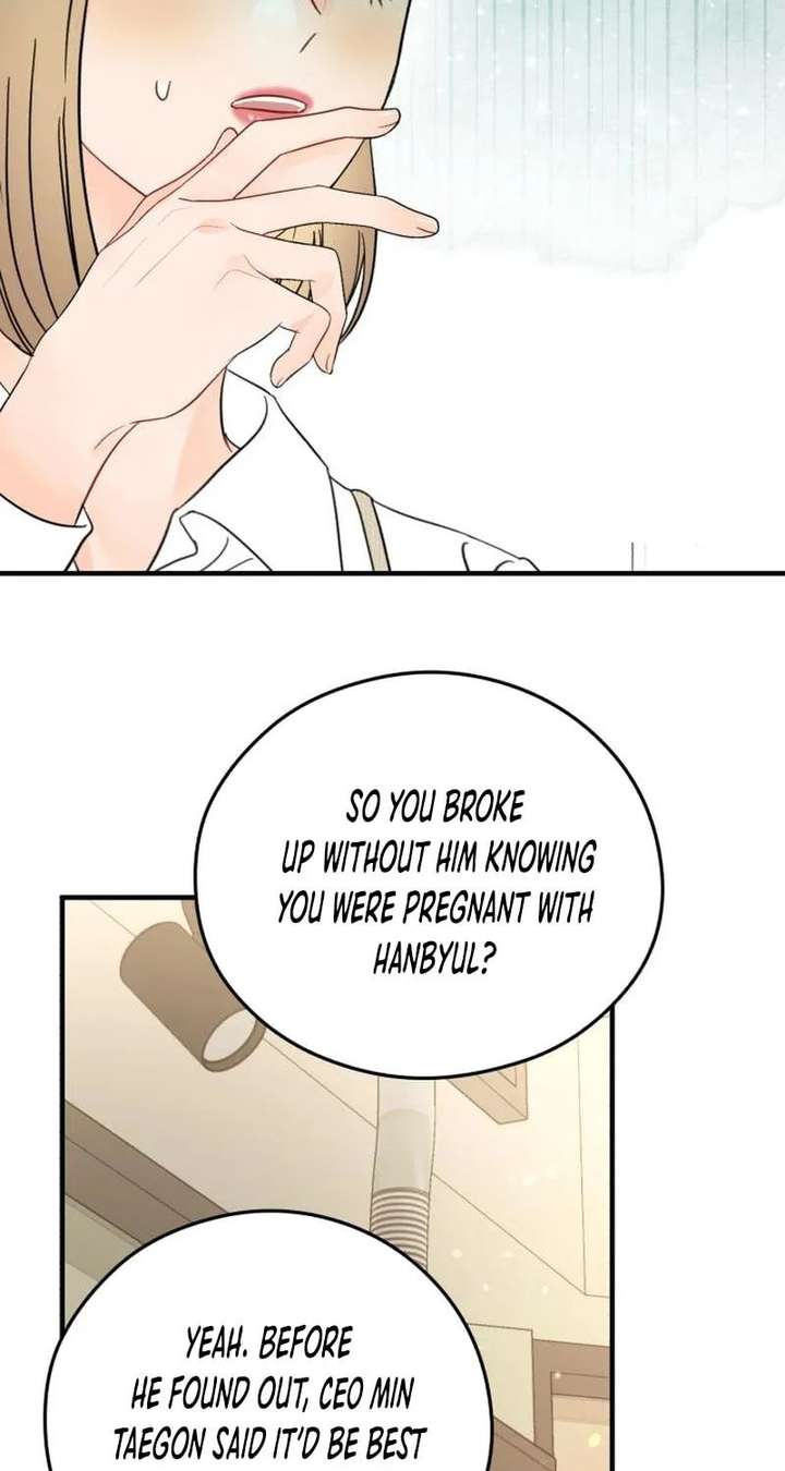Read One and Only chapter 38 image 60 on Lezhin