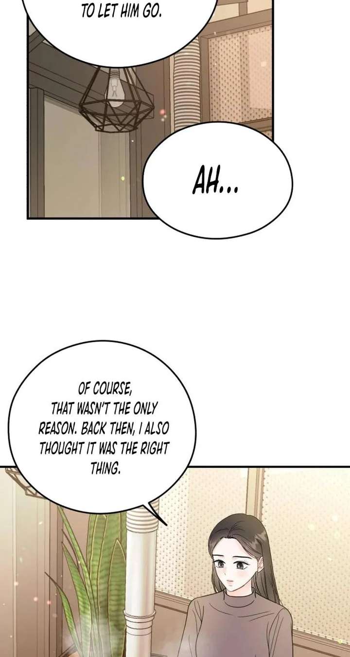 Read One and Only chapter 38 image 61 on Lezhin