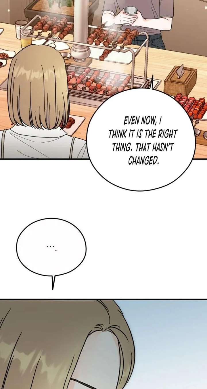 Read One and Only chapter 38 image 62 on Lezhin