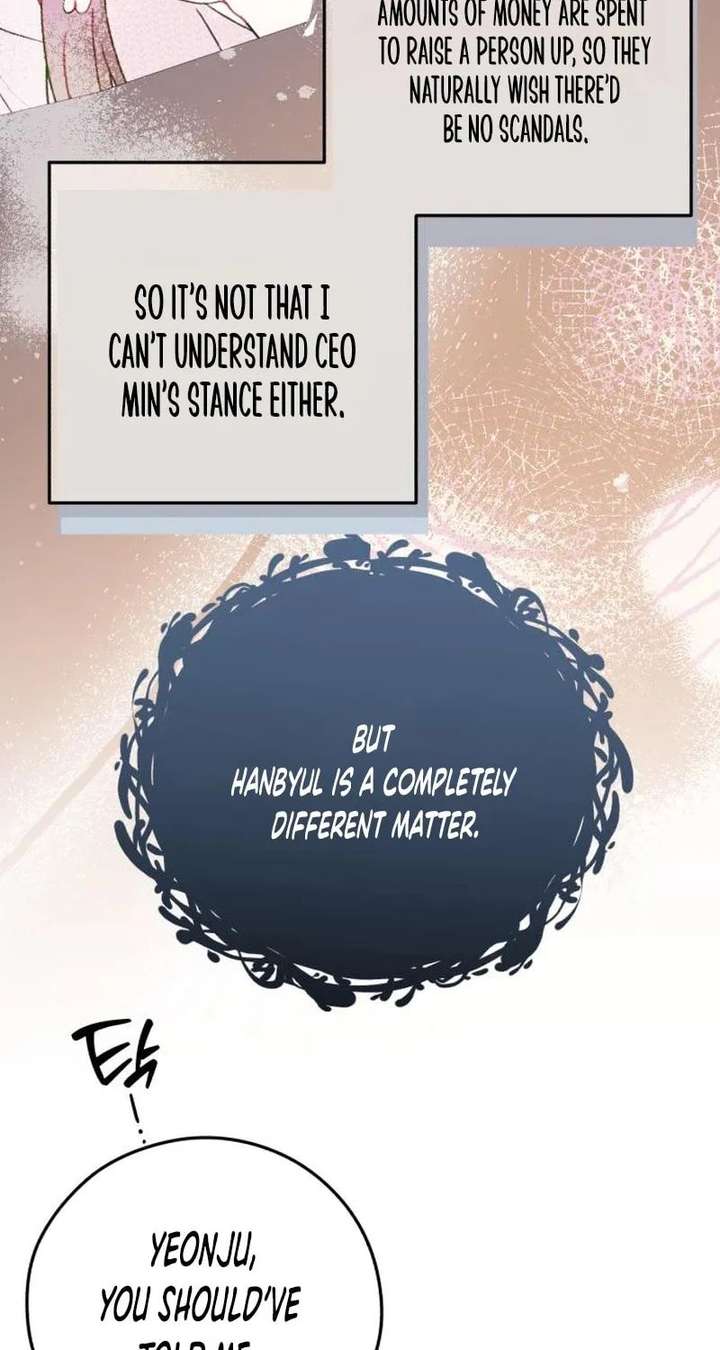 Read One and Only chapter 38 image 65 on Lezhin