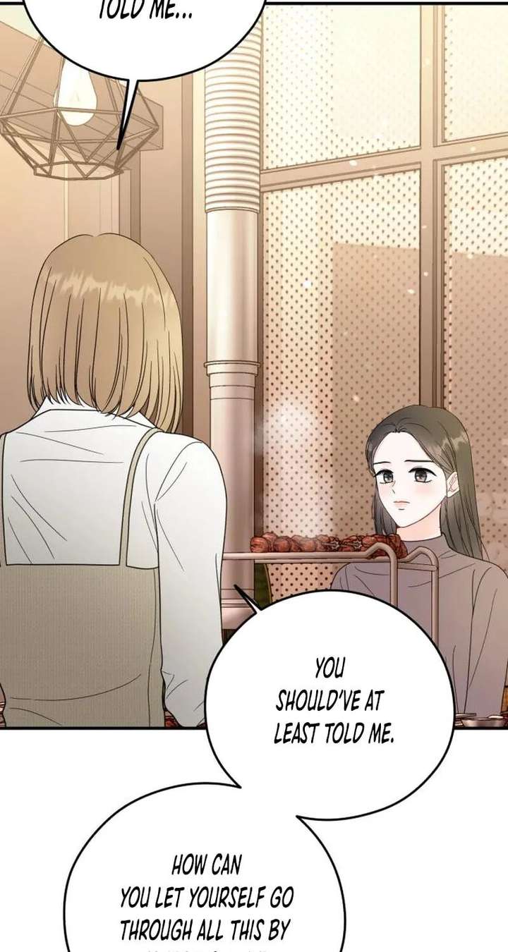 Read One and Only chapter 38 image 66 on Lezhin
