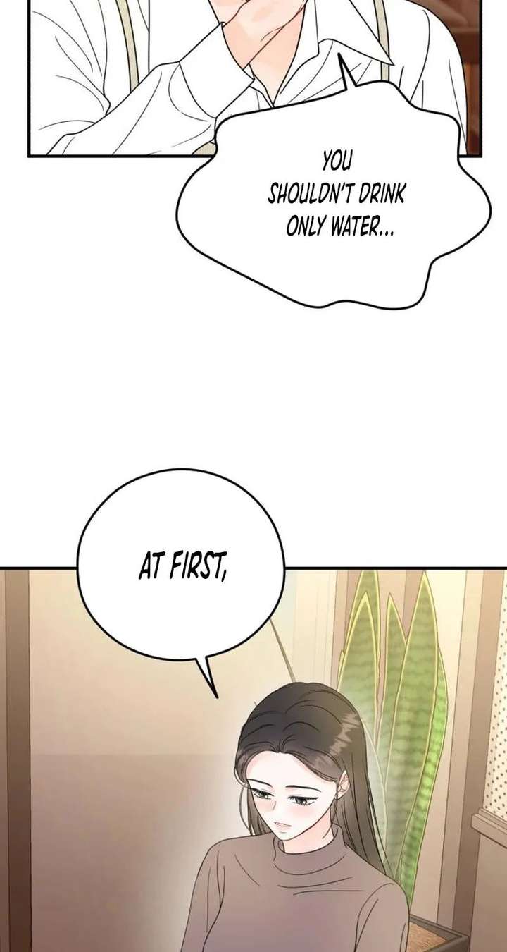 Read One and Only chapter 38 image 71 on Lezhin