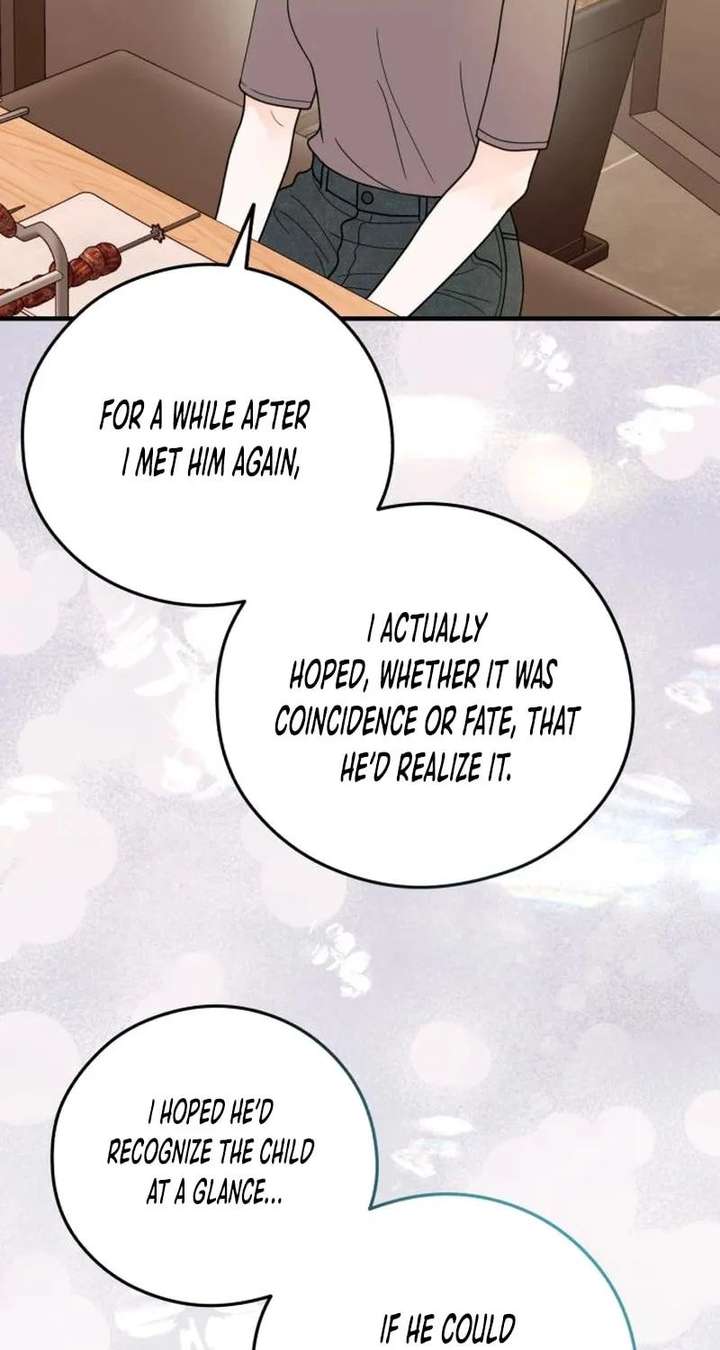 Read One and Only chapter 38 image 72 on Lezhin