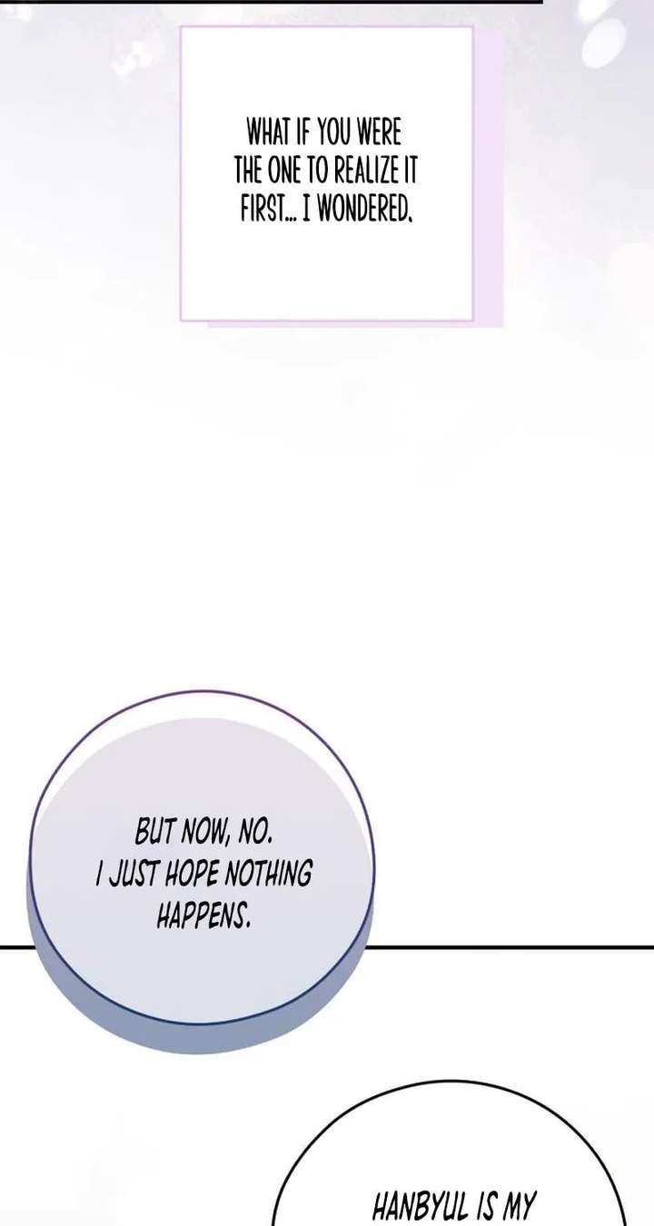 Read One and Only chapter 38 image 76 on Lezhin