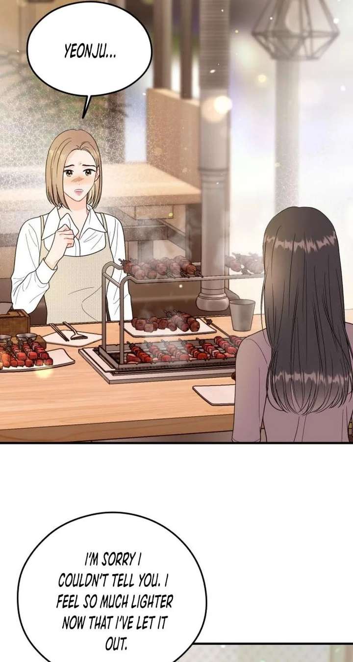 Read One and Only chapter 38 image 78 on Lezhin