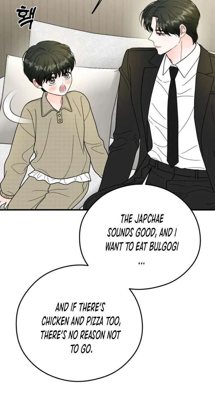 Read One and Only chapter 38 image 8 on Lezhin