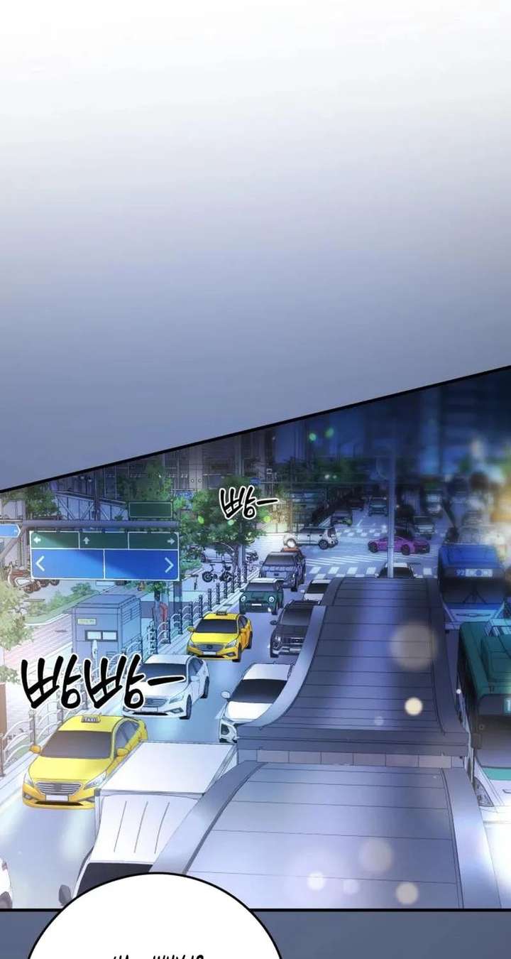 Read One and Only chapter 38 image 83 on Lezhin