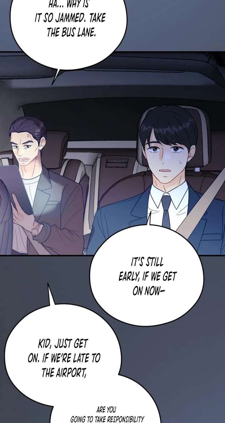 Read One and Only chapter 38 image 84 on Lezhin