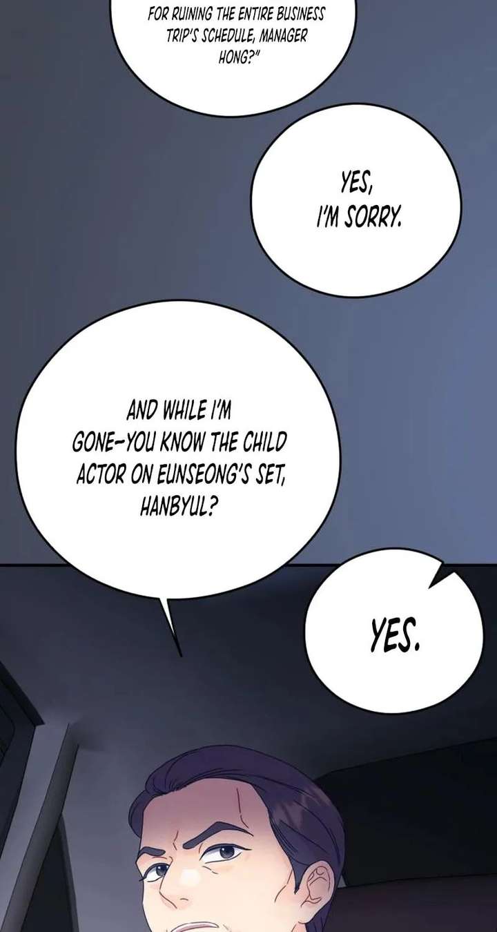 Read One and Only chapter 38 image 85 on Lezhin