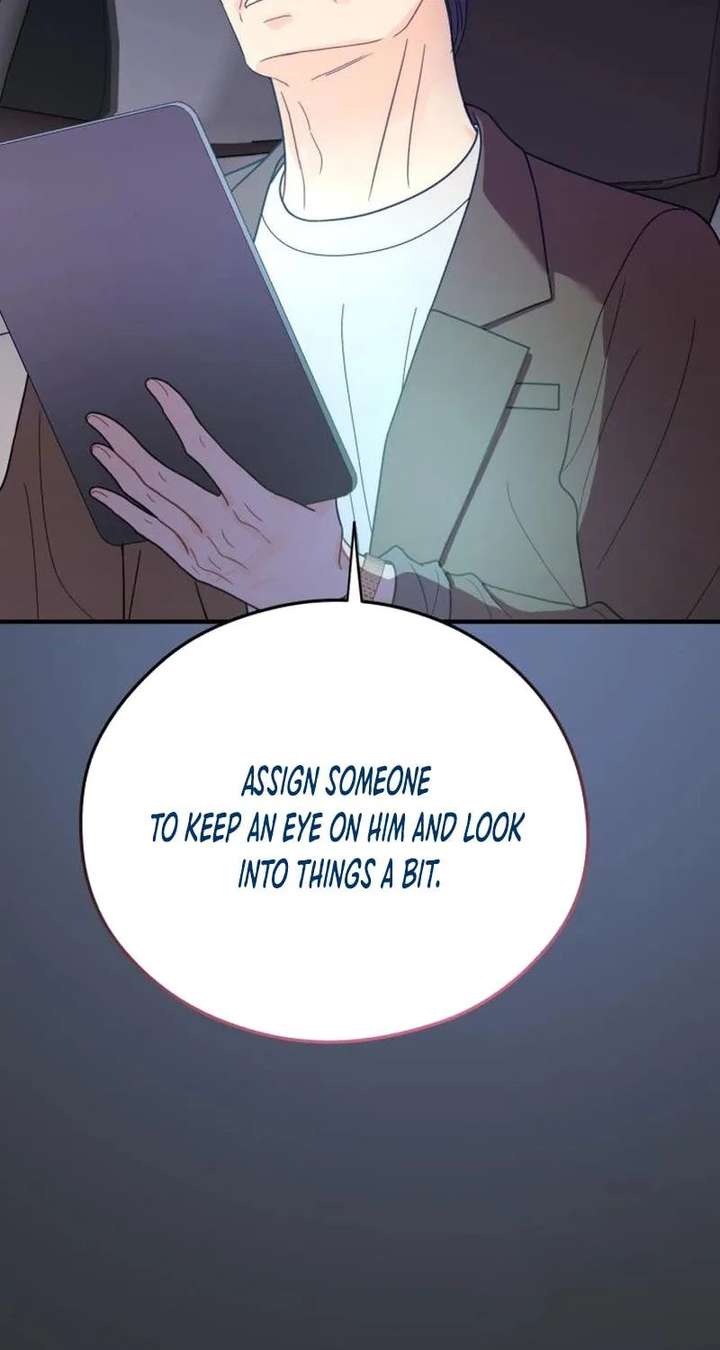 Read One and Only chapter 38 image 86 on Lezhin