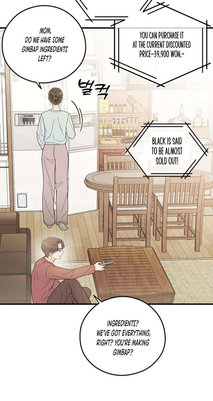 Read One and Only chapter 39 image 1 on Lezhin