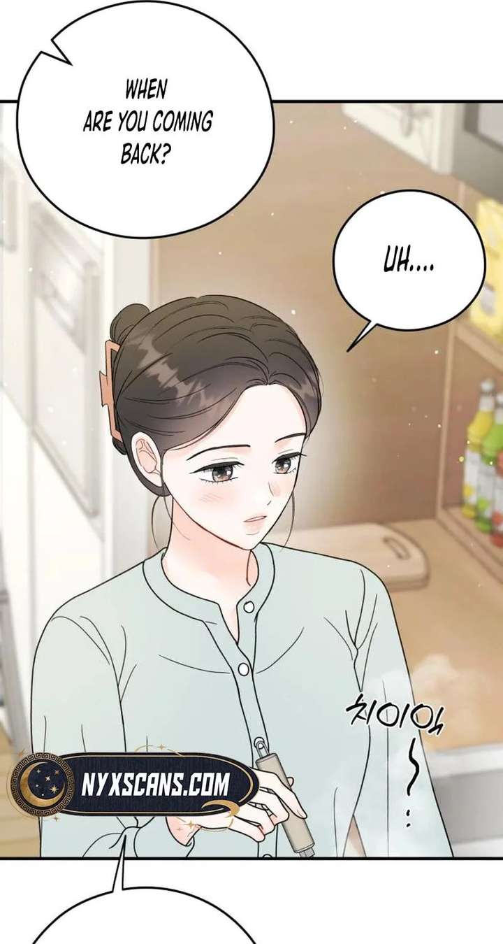 Read One and Only chapter 39 image 10 on Lezhin