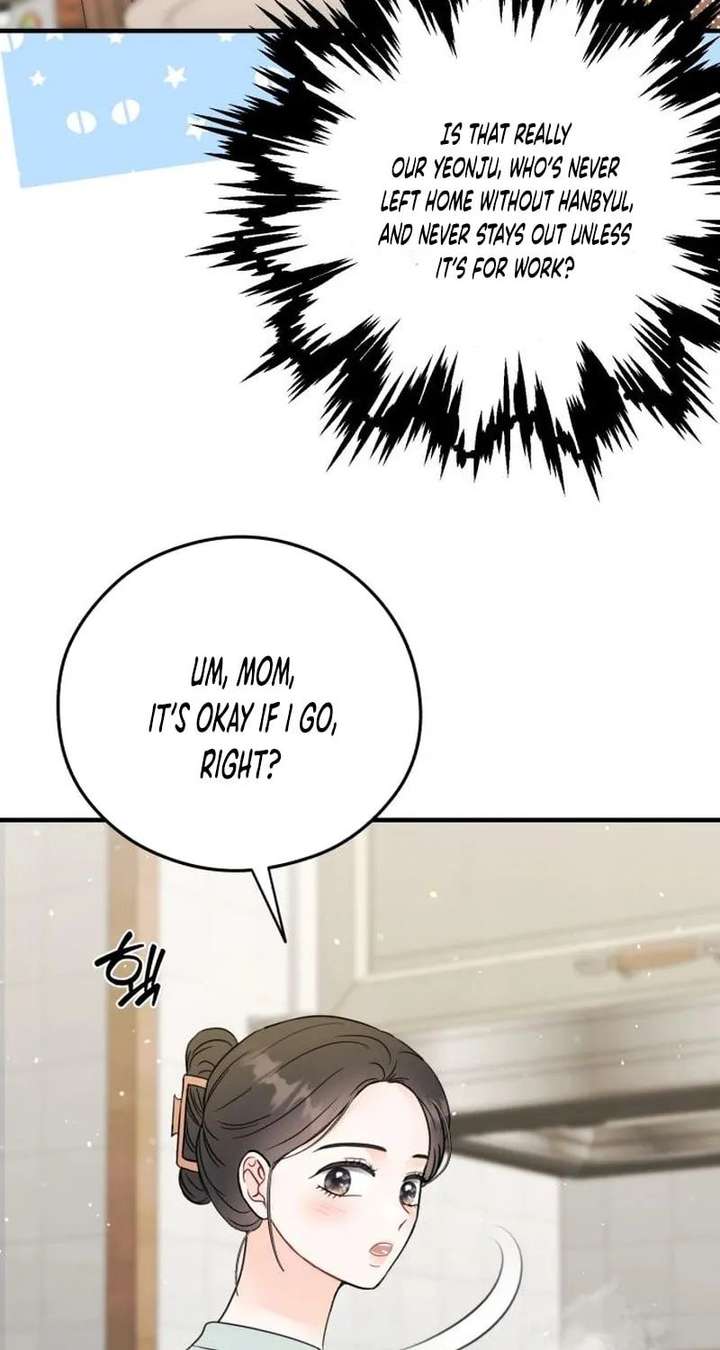 Read One and Only chapter 39 image 12 on Lezhin