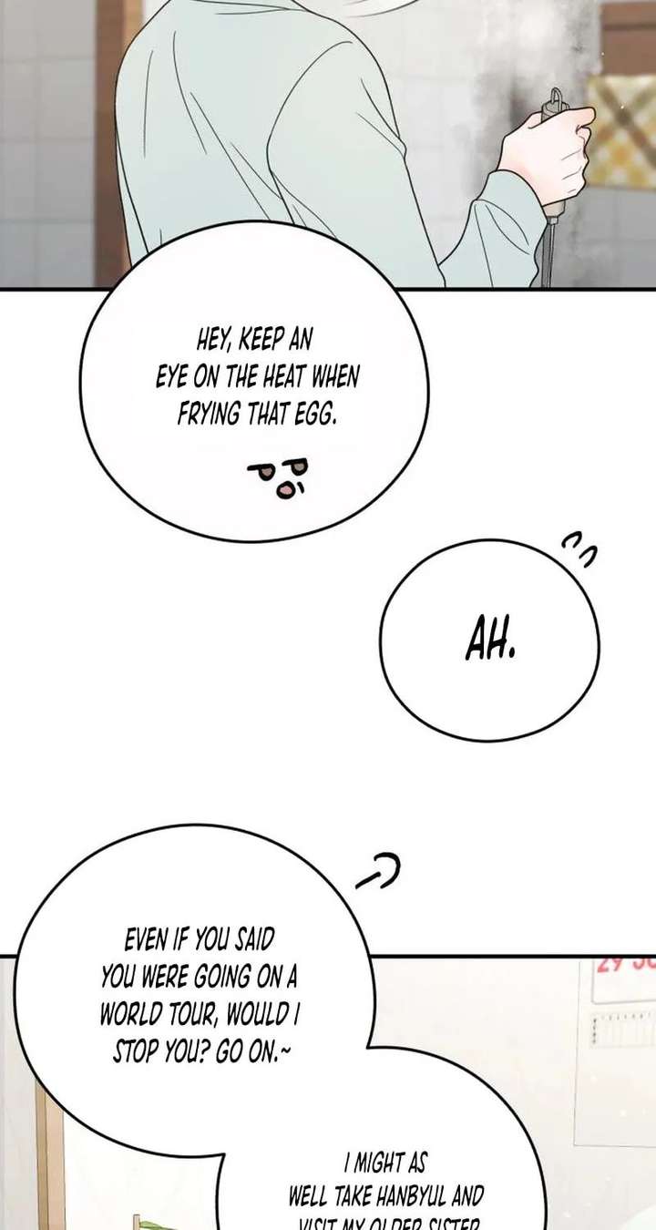 Read One and Only chapter 39 image 13 on Lezhin