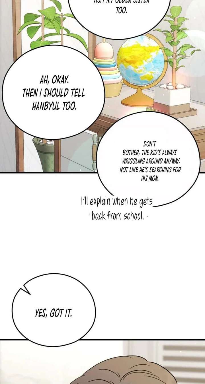 Read One and Only chapter 39 image 14 on Lezhin