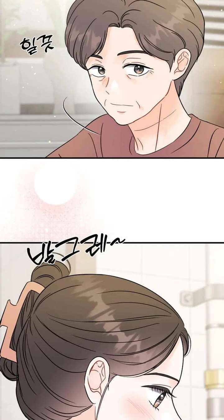 Read One and Only chapter 39 image 15 on Lezhin