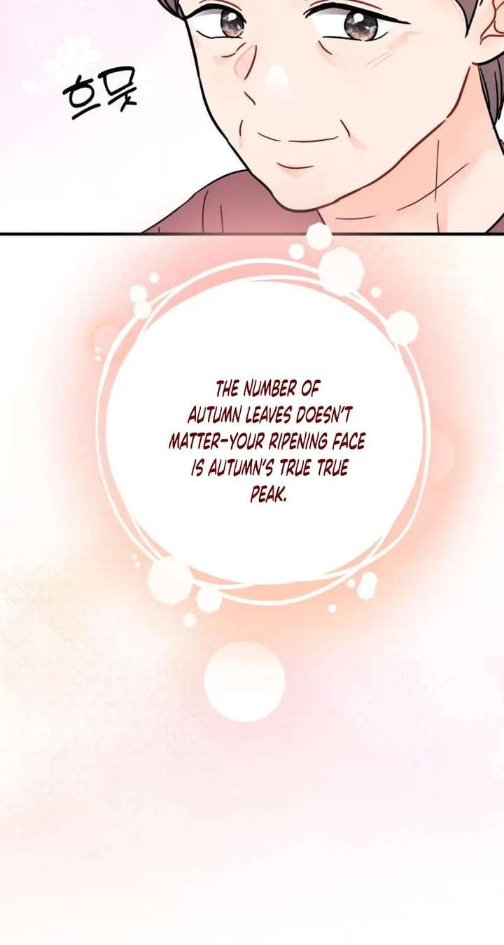 Read One and Only chapter 39 image 17 on Lezhin