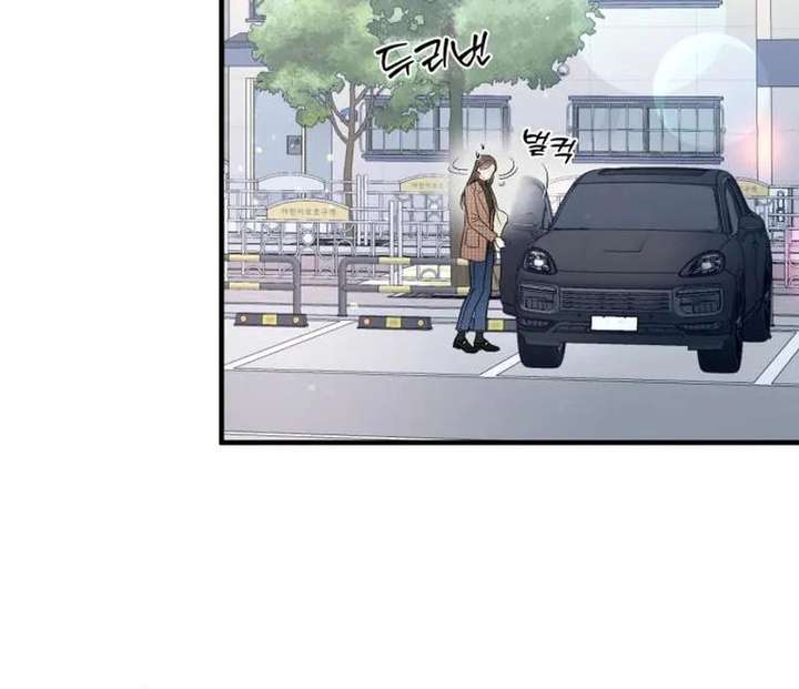 Read One and Only chapter 39 image 19 on Lezhin