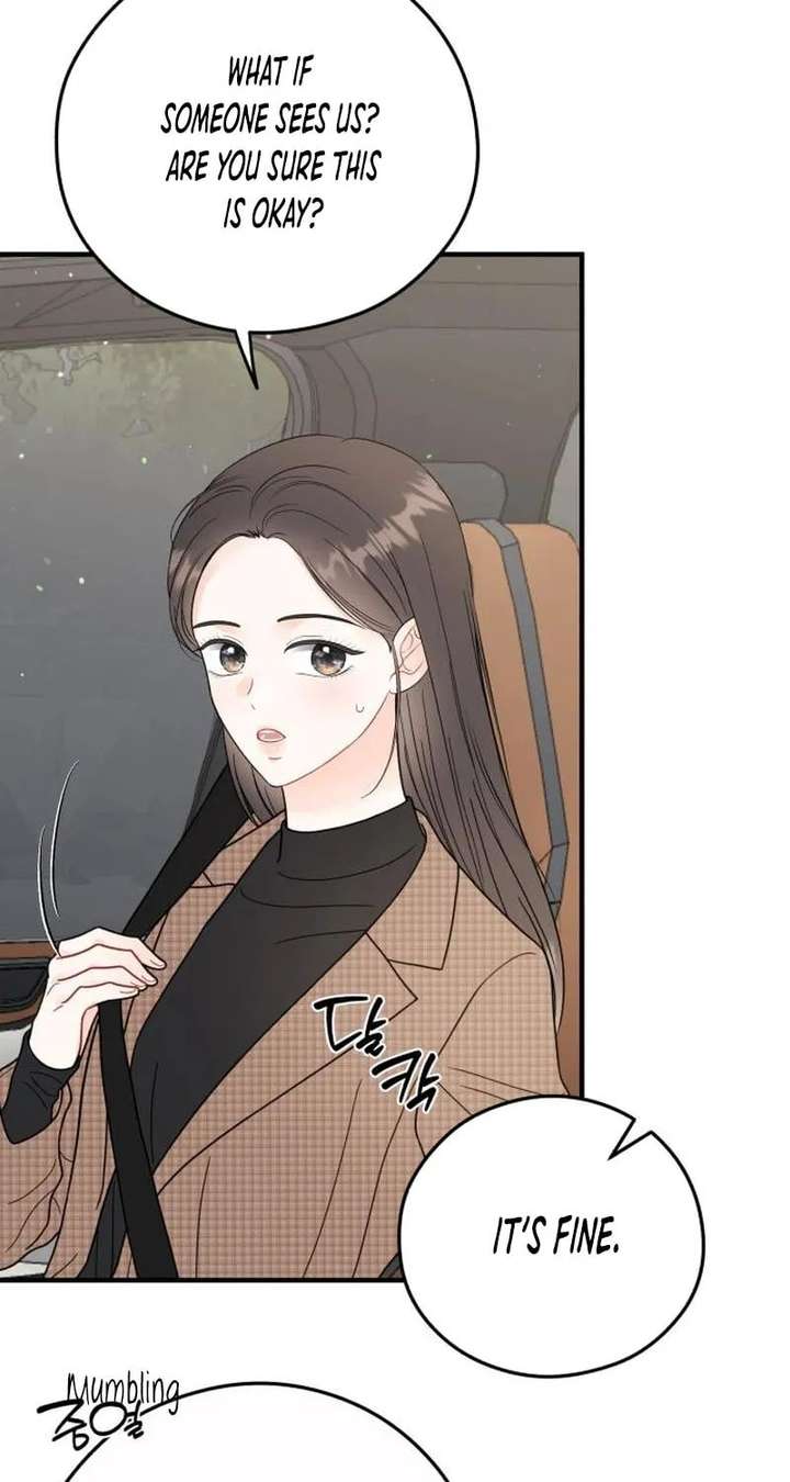 Read One and Only chapter 39 image 21 on Lezhin