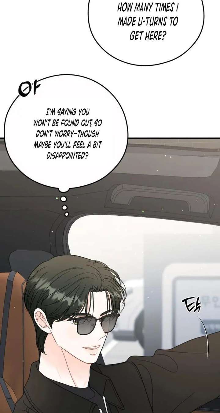 Read One and Only chapter 39 image 23 on Lezhin